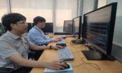 Information Strategy Department Image
