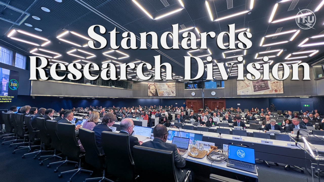 standards & open source reserach divison 표준연구본부 etri