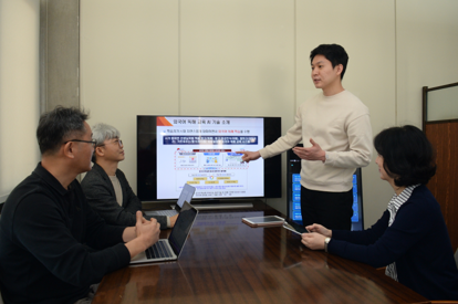 Artificial Intelligence Creative Research Laboratory Image