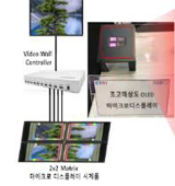 공간미디어 이미지