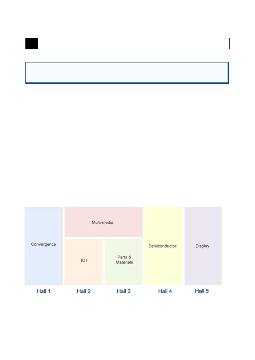 mecㆍviewer v1.4 :: Smart_Korea_2010_개최계획(안).pdf