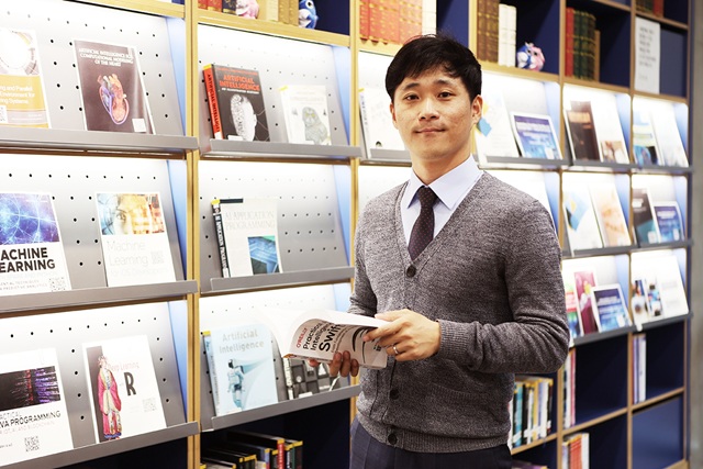 [2026-4호] ETRI 손석호 전문위원, 한국인 최초 CNCF 커뮤니티 어워즈 수상