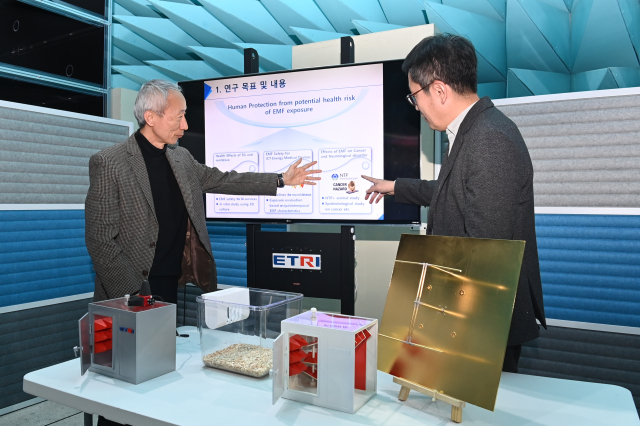 [2026-8호] ETRI, 한일공동 휴대폰 전자파와 발암연관성 없음 발표