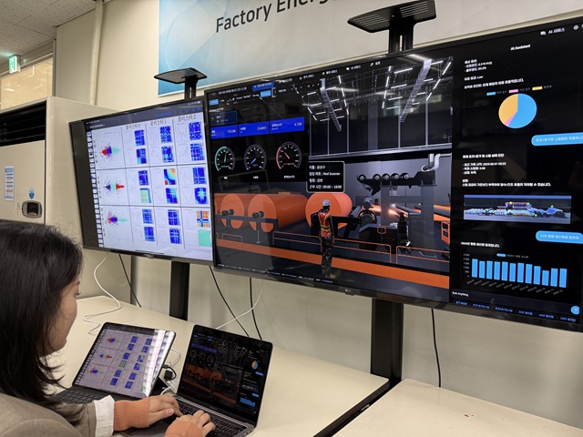 [2025-90호] ETRI, 미래혁신 이끄는 첨단 AIoT 기술 9종 공개