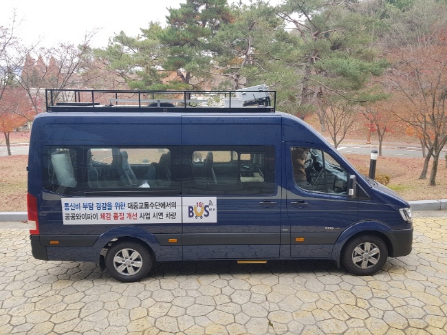 연구사진자료