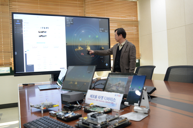 [2025-79호] ETRI, 노코드 기계학습 개발도구 모두 공개