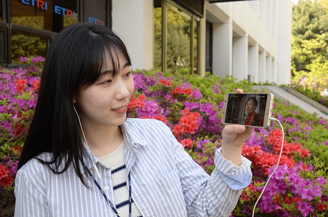 DMB정보통신 이미지