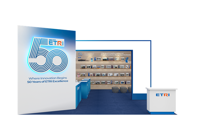 [2026-2호] ETRI, CES 2026서 기술창업 성과 공개[이미지]