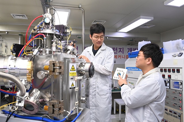 [2026-28호] ETRI, 양자컴퓨터 핵심 기술로 ‘초저온 장벽’ 낮췄다