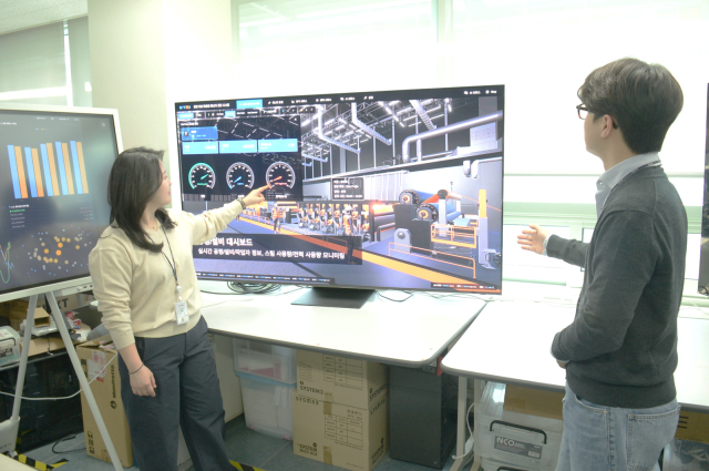 [2026-21호] ETRI, 산업현장 맞춤형 에너지 최적화기술 개발