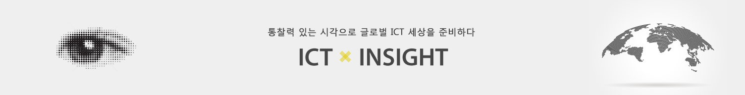 ICT Design