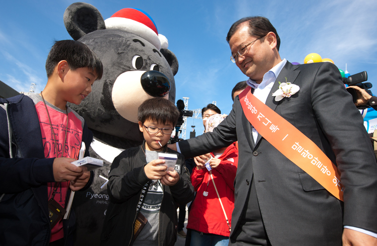 PHOTO NEWS