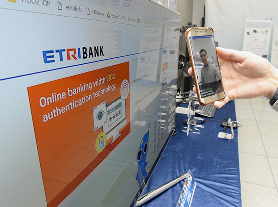 ETRI, 스마트폰에서 FIDO2로 웹 인증한다