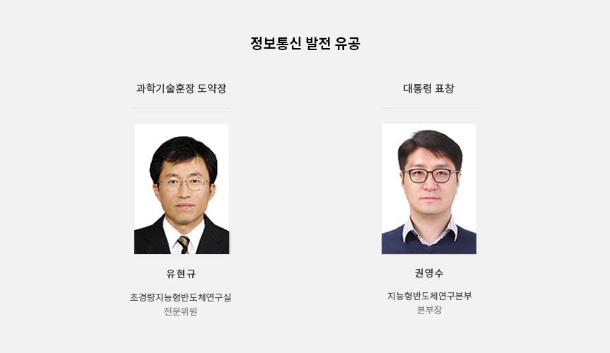 포토기사 사진1