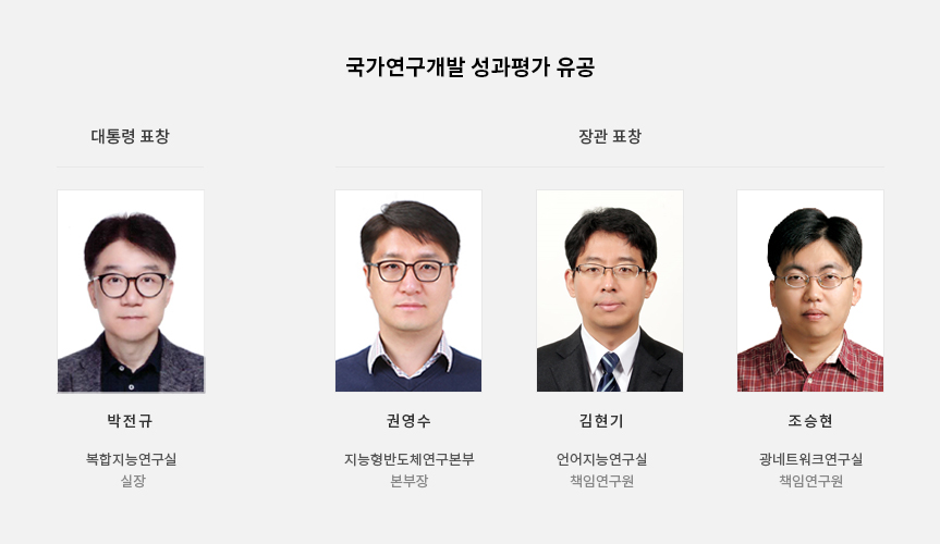 포토기사 사진2