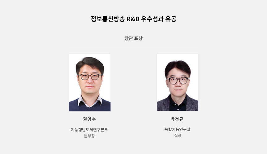 포토기사 사진3