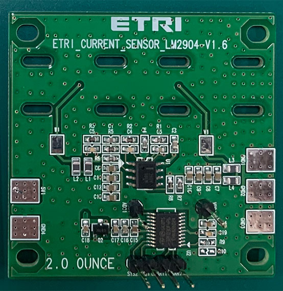 ETRI 최신뉴스1