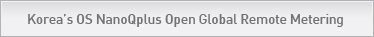 Korean OS NanoQplus Open Global Remote Metering 