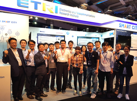 ETRI Showcases Cutting-edge ICT Solution at IFA in Germany