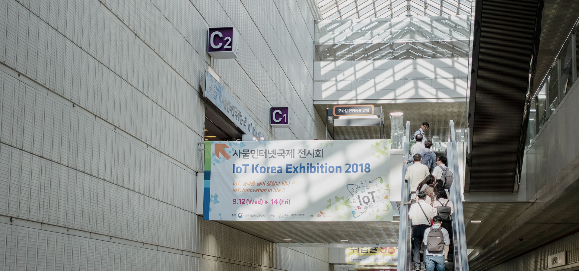 IoT Seeping Deeply into Life and Industry