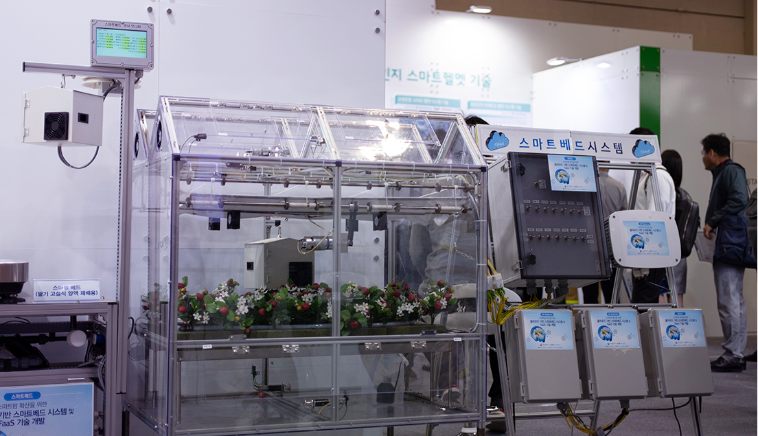 Establishing a Next-generation IoT Technology Paradigm