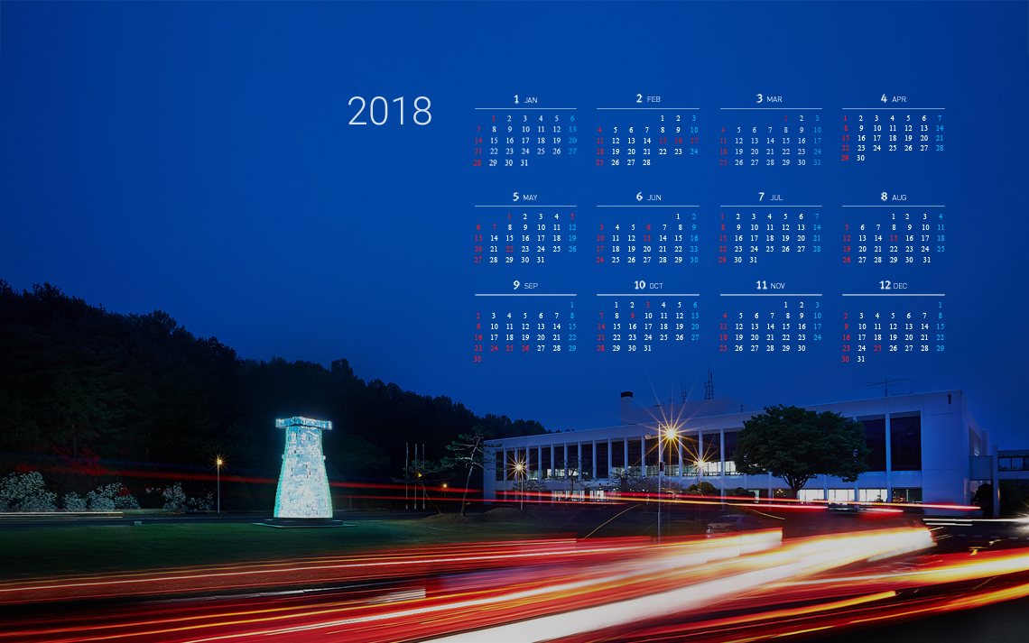 e-calenddar