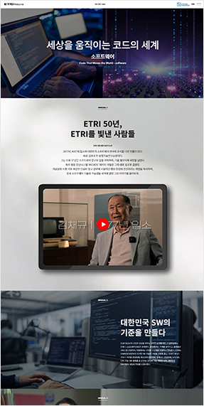 264호