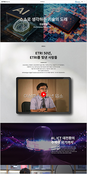 265호